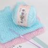 Lace Thread Crochet Thread Fine Thread Pure Cotton Thread Linen Thread Summer Ice Silk Thread Handmade DIY Woven Shawl Yarn
