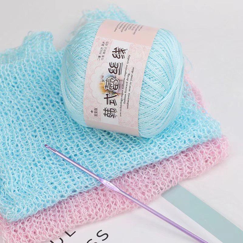 Lace Thread Crochet Thread Fine Thread Pure Cotton Thread Linen Thread Summer Ice Silk Thread Handmade DIY Woven Shawl Yarn
