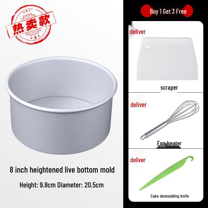 Heart-Shaped Anodized Chiffon Cake Mold with Removable Bottom