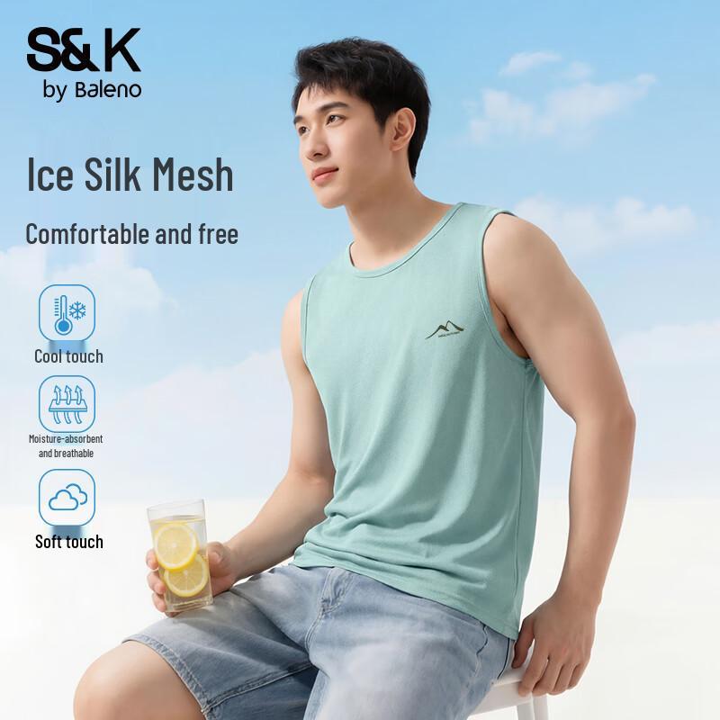 Baleno Men s Ice Silk Mesh Sports Vest 5XL