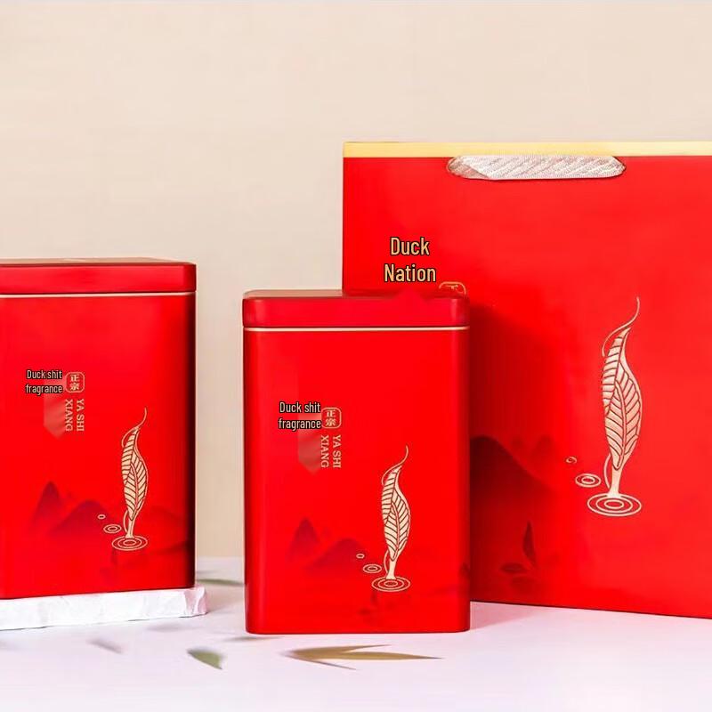 Manyaxiang Phoenix Dancong Ya Shi Xiang Tea