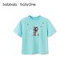T-shirt à manches courtes à séchage rapide pour garçon Balabala