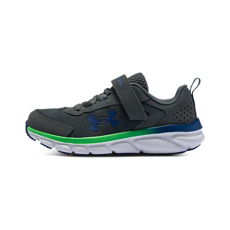 Under Armour Hovr Infinite 2 Low Top Kids Running Shoes Kids Running Shoes Peach Gray 3025809-103