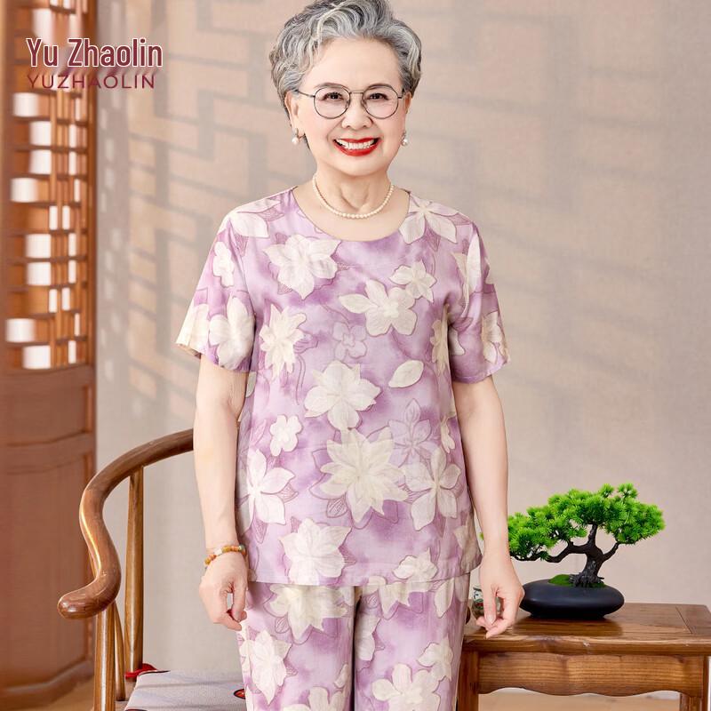 YUZHAOLIN Women s Summer Pajama Set 3XL