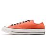 First String Chuck Taylor All Star 70 OX Tai Chi Limited Low Top Canvas Unisex Orange