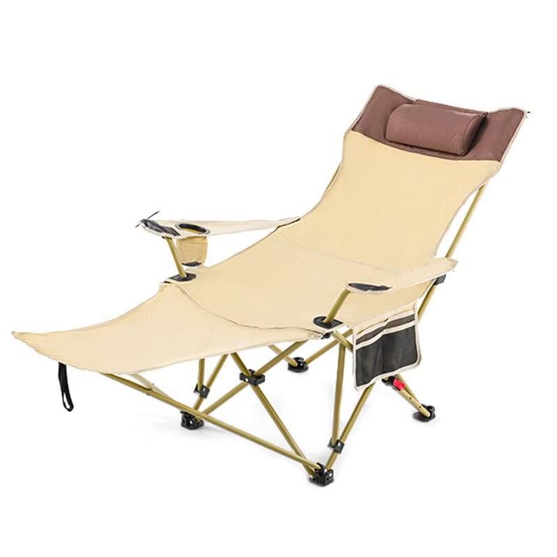OIMG Portable Folding Moon Camping Chair