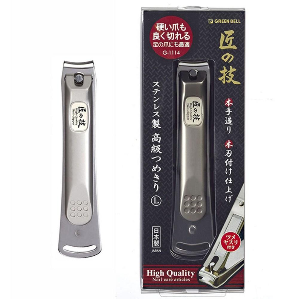 Japanese Greenbelt Craftsman's Technique Thick Nail Clipper Care 1 pcs G-1114 (L