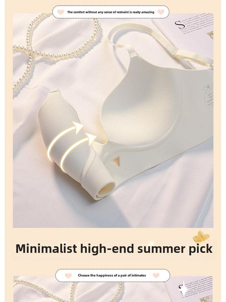 2023 Biustonosz bezszwowy w kształcie litery U z krzyżującymi się ramiączkami na plecach dla małych biustów - Wyszczuplający, stylowy i wspierający