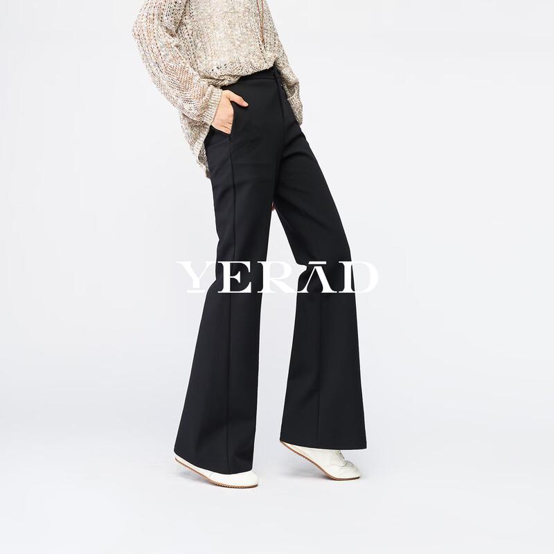 AILIDA Women's Casual Flare Leg Trousers