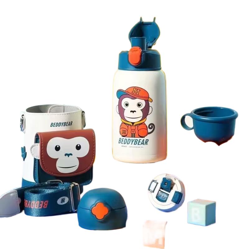 BEDDYBEAR Kids Insulated Water Bottle