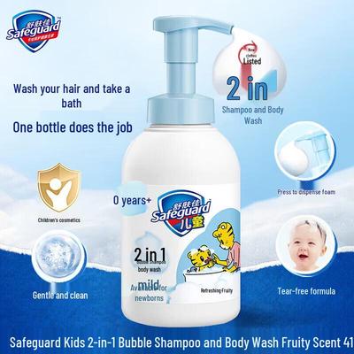 Safeguard Kids 2-in-1 Bubble Shampoo & Body Wash