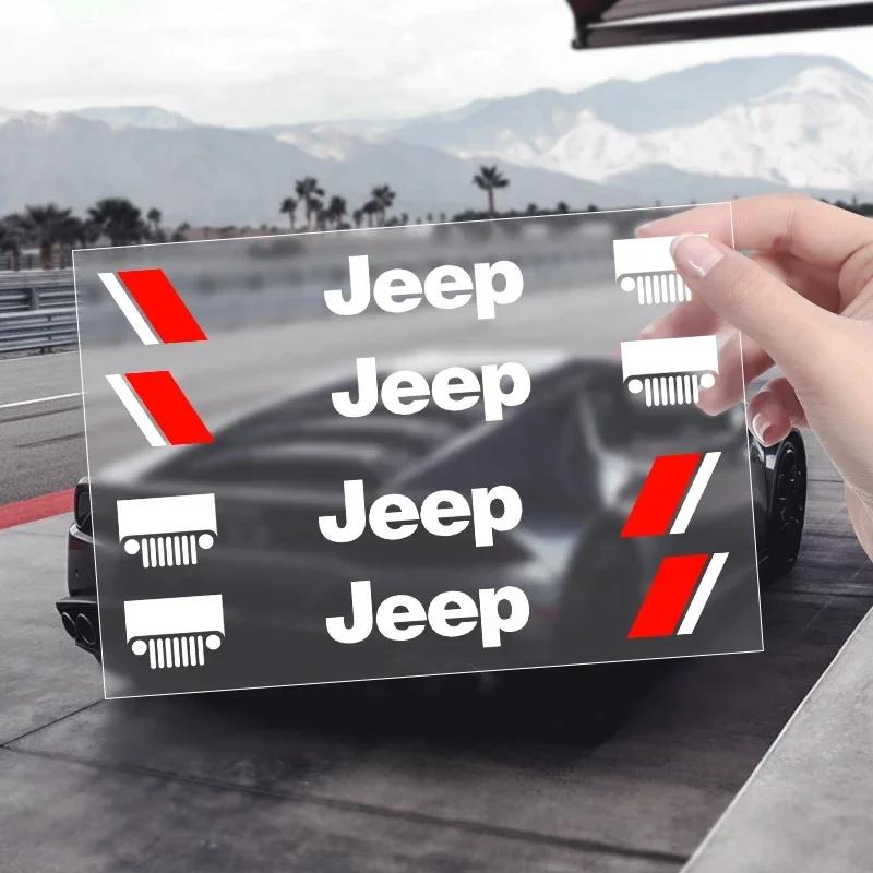 4pcs/set Car Door Handle Sticker Vinyl Decal For Jeep Grand Cherokee Wrangler JK Gladiator Compass Renegade Patriot Liberty
