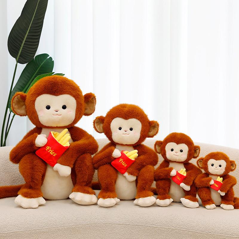 Fries French Monkey Plush Toy Stuffed Animal Doll Decoration Kids Gift Cute