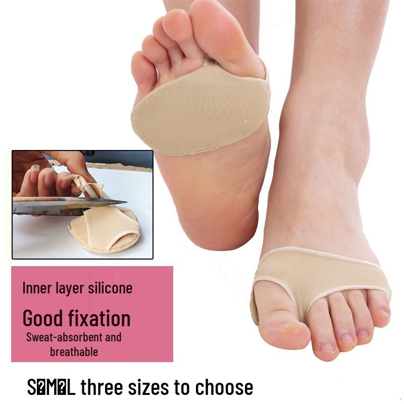 

Ultra Soft Silicone Forefoot Insoles - Anti-Slip, Anti-Pain Cushions for High Heels - Unisex Two-Hole Control Skin S (33-36)