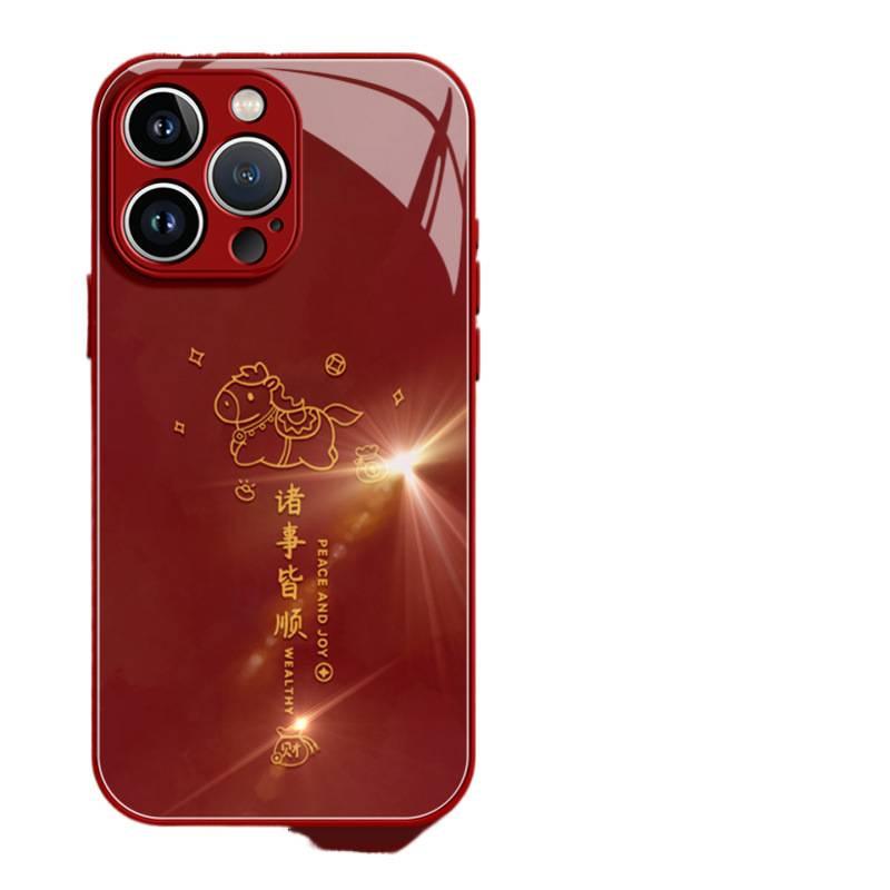 Applicable To iPhone17Pro Mobile Phone Case, New Apple 16promax Year of the Horse 15pro Case 14plus Super Fire