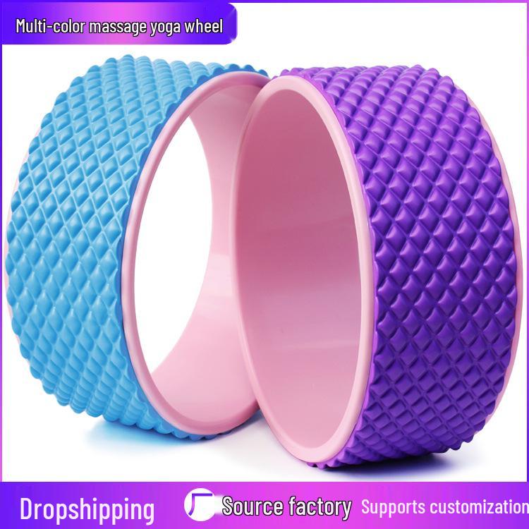 TPE Yoga Wheel: Compression-Resistant Backbend & Abdominal Muscle Trainer.