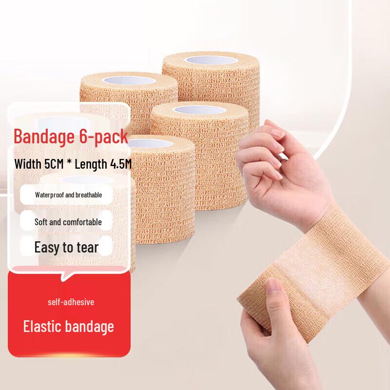 Ronglv Elastic Self-Adhesive Sports Bandage