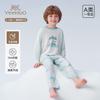 Yingshi Boys' Spring and Summer Modal Long Sleeve Home Furnishing Set