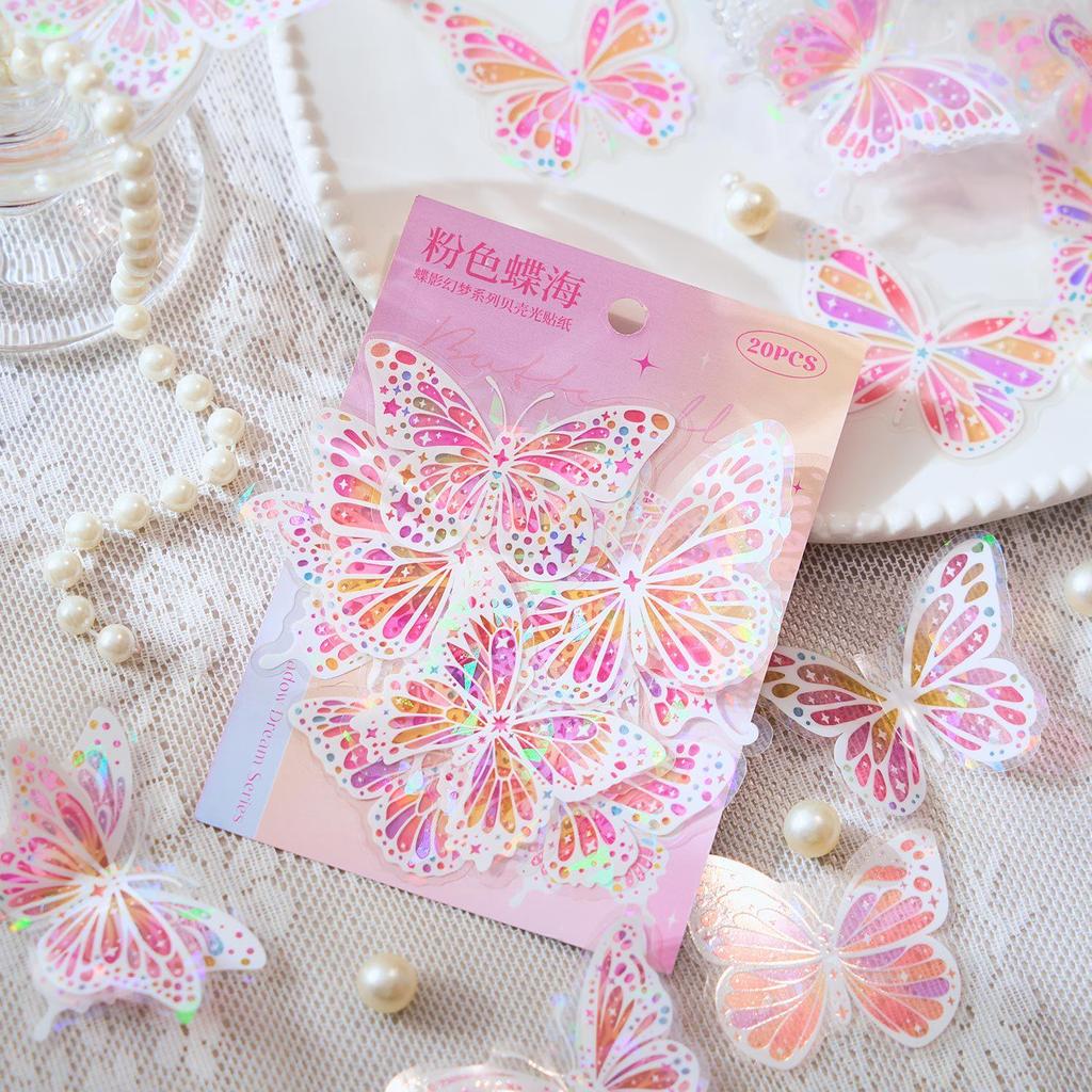 Zaomao PET Shell Light Sticker Pack: Butterfly Fantasy Dream Series for Journals & DIY Collage