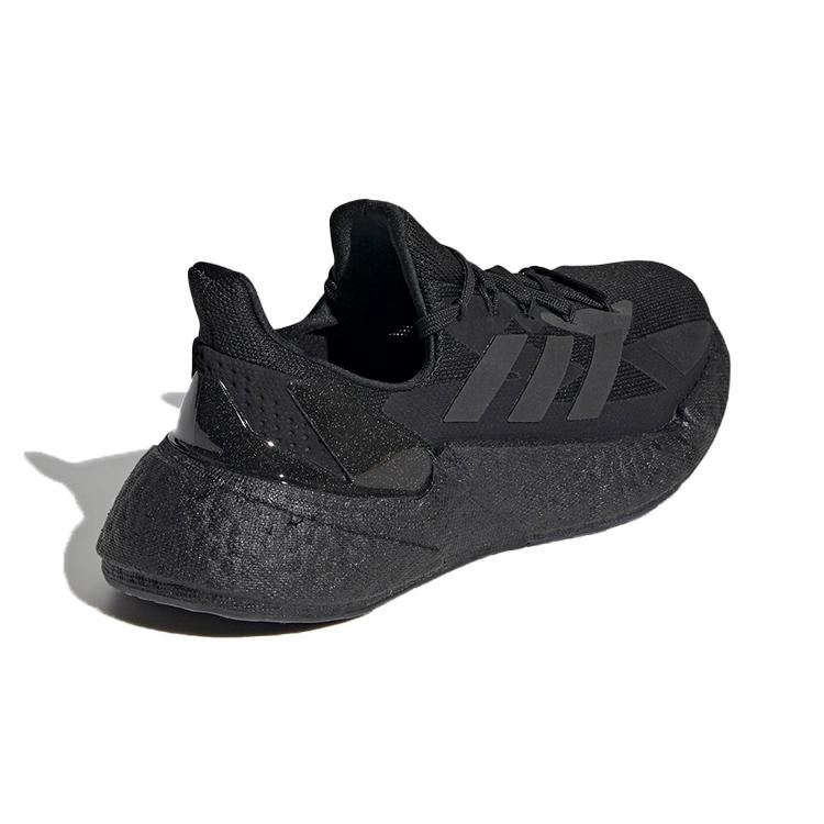 Adidas X9000l4 J Breathable Low top Kids' Running Shoes Black Teenagers FW9294