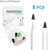 Silicone World 8pcs Silicone Replacement Tip Case for Apple Pencil 1 2 Mute Touchscreen Stylus Pen Case Nib Protective Cover