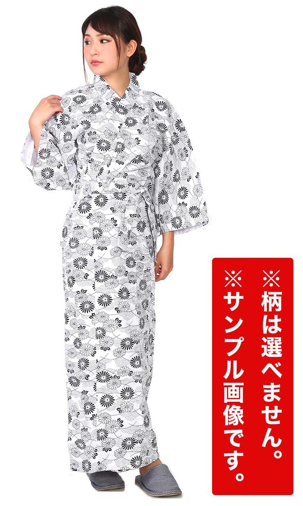 Yoneshichi Gaze Egnet for Hoteller og Sykepleie Nattøy, Medium, Dame, Dobbeltlags Gaze, 100% Bomull, Nattøy, Pyjamas, Yukata, Stell,