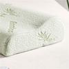 2026 Memory Foam Pillow, Wave Pillow, Cervical Protection Pillow, High and Low Pillow, Slow Rebound Pillow Core To Deep Sleep