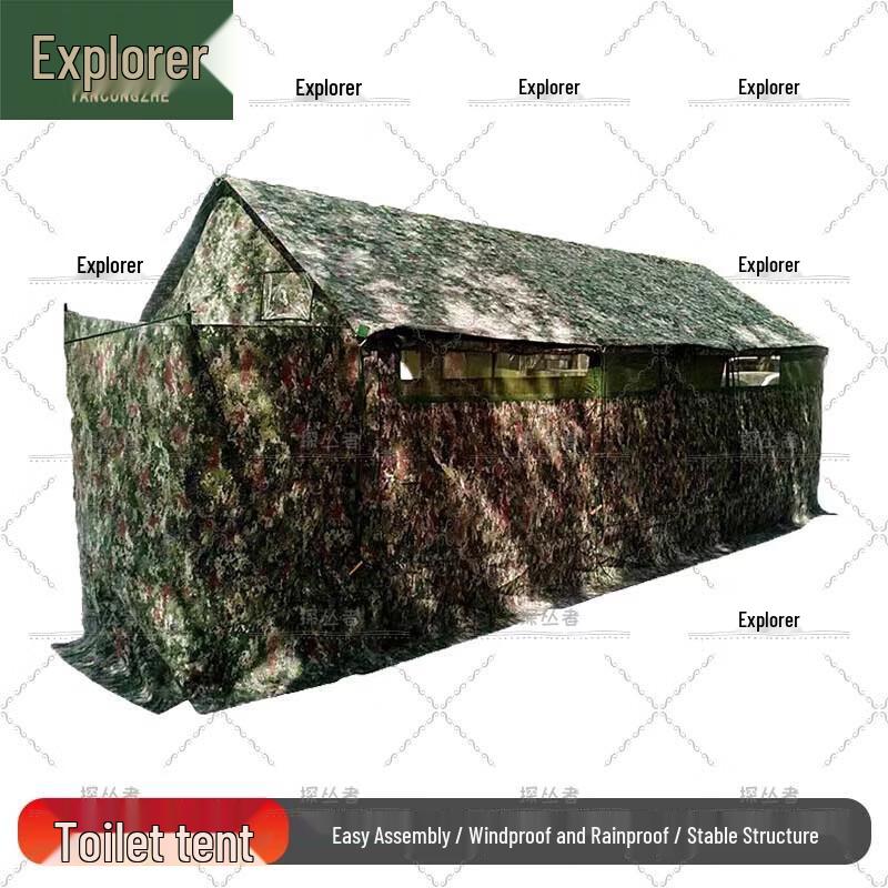 Pathfinder Professional Outdoor Utility Tents