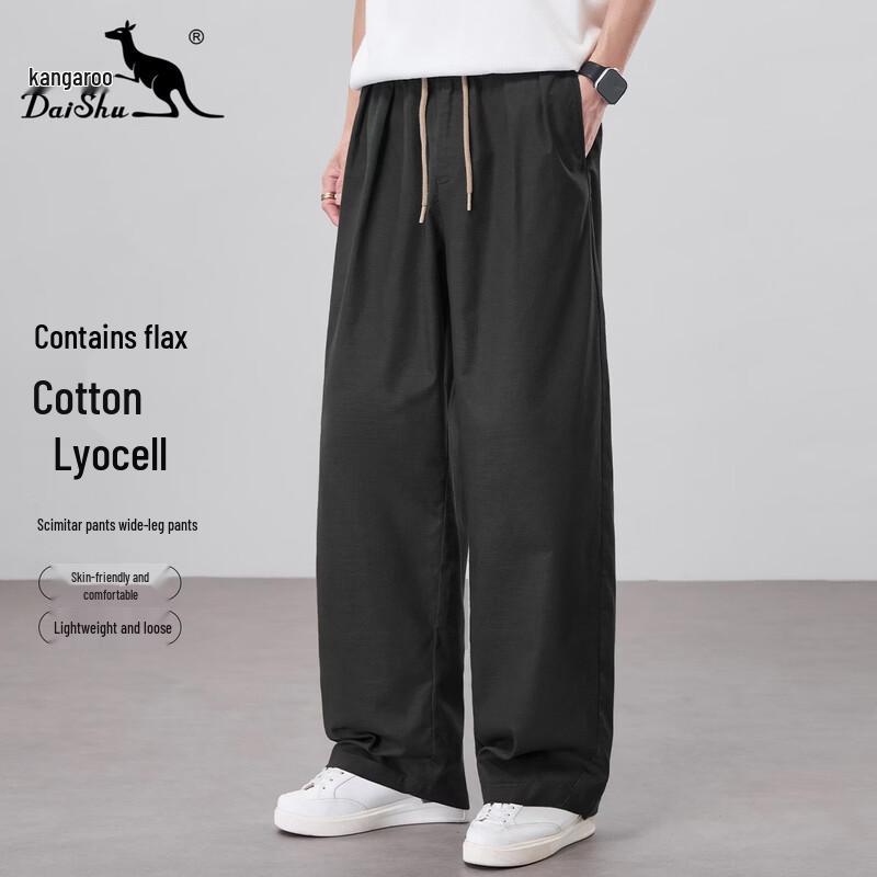 DAISHU Men s Spring/Summer Lightweight Linen-Tencel Wide-Leg Casual Pants L