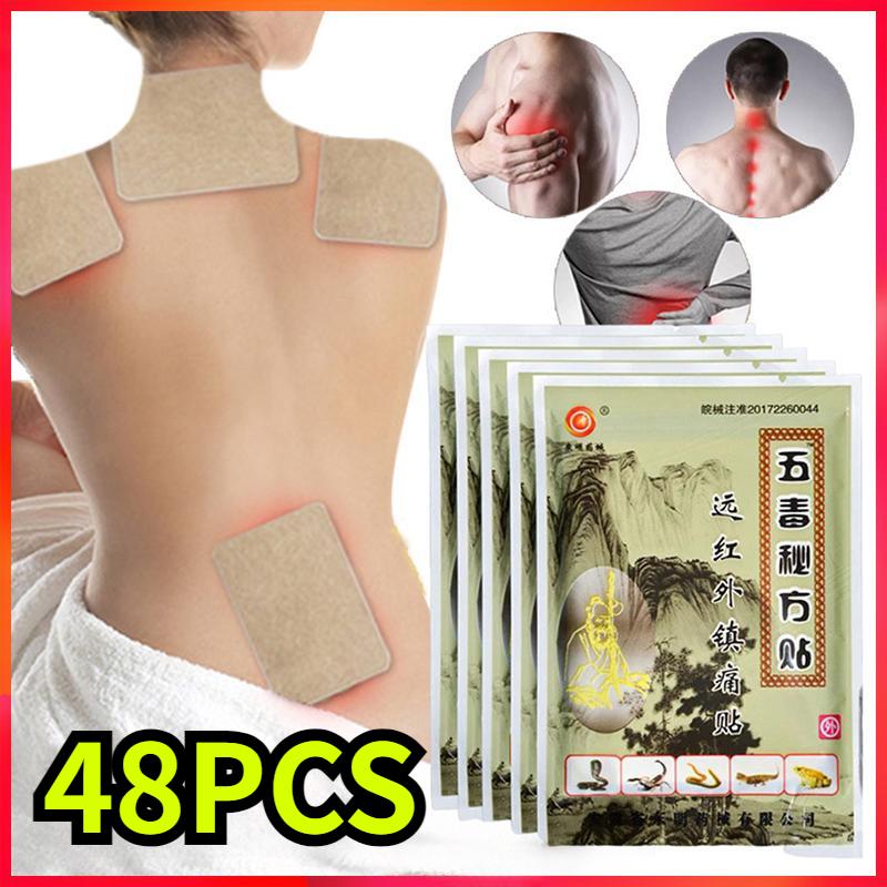 

48Pcs/6Bags Китайський знеболювальний пластир Venom для плеча, шиї, спини, колінного суглоба, м’язового знеболення, охорони здоров’я 6Bags - 48Pcs