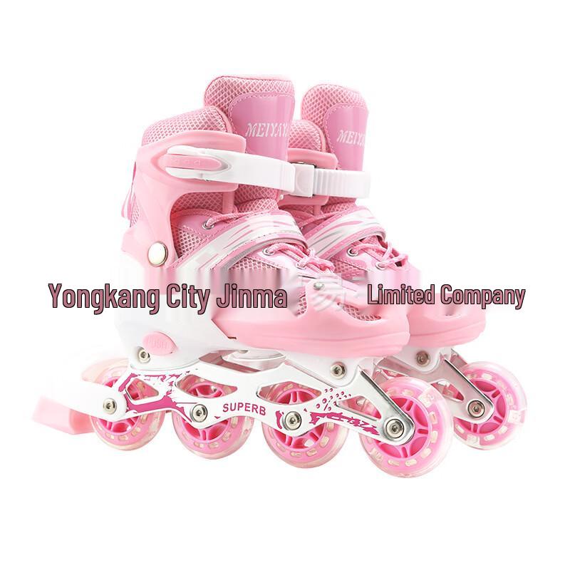 Children s & Adult Roller Skates