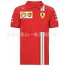 Unisex Off-Road Racing Polo Shirt Short Sleeve Collared T-Shirt Breathable Sporty Casual Fit