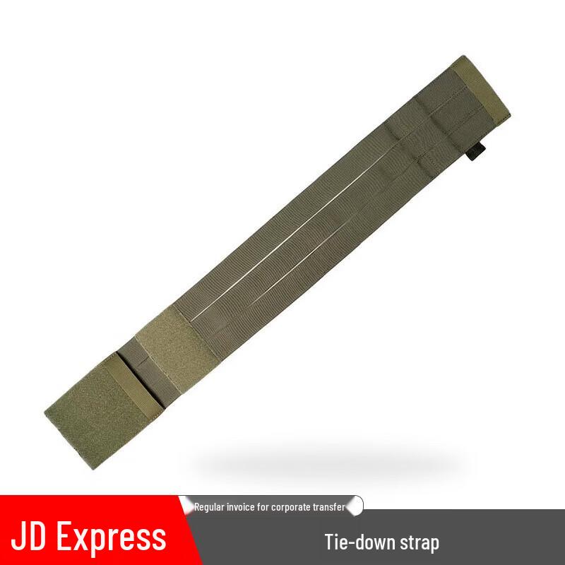 Tactical Running Gear Elastic Binding Strap