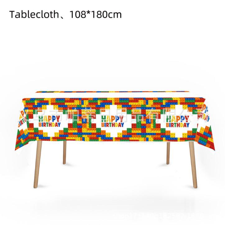Cross-Border Building Blocks Party Decor: Birthday Plates, Napkins, Cups, Tablecloths, Candy Boxes, Banners.