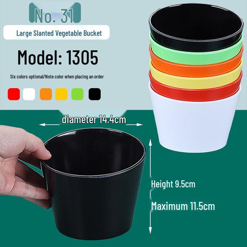 Colorful Plastic Hot Pot Serving Platter