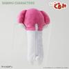 Culture Entertainment Chokongurumi Pencil Case My Melody