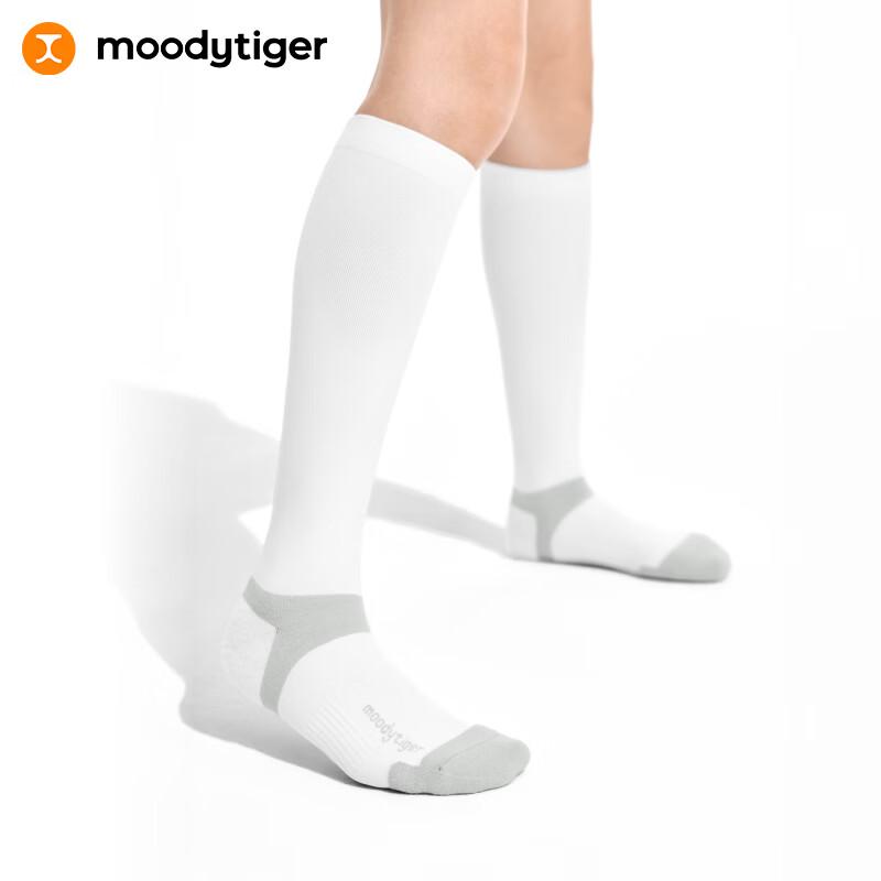 

Moodytiger Kids Moisture-Wicking Breathable Athletic Long Socks 37-42