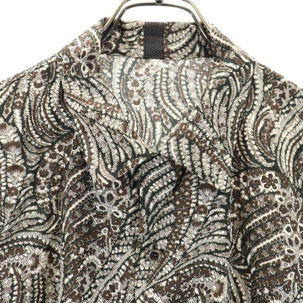 BACKLASH Overall Handle Long Sleeve Shirt L Men's Used