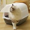 Totally Enclosed Cat Litter Box Large Pet Cat Toilet Detachable Litter Pan Anti-Splash Dog Toilet Pet Bedpans with Litter Shovel