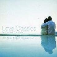 CD VARIOUS  LoveClassicKorean Drama De Deata  DCU12856 Japan Japanese Soundtracks Used