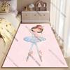 Elegant ballerina in graceful pose carpet Yoga living room room decor children's crawling mat doormat area rug games mat
