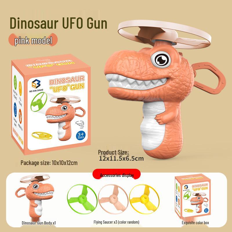 Kids' T-Rex Bamboo Dragonfly Toy: Hand-Pulled Flying Disc for Outdoor Parent-Child Fun