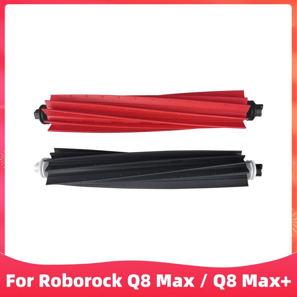 Fit For ( Roborock Q8 Max, Q8 Max+, Q8 Max Plus, Q5 Pro, Q5 Pro+ ) Roller Side Brush Filter Mop Dust Bag Accessories Spare Part