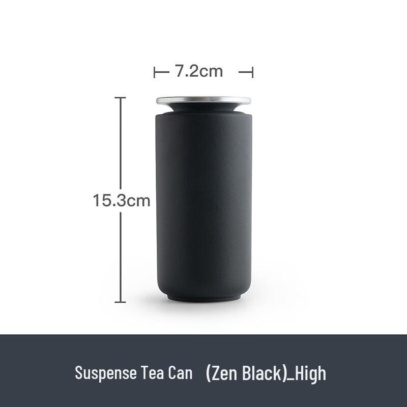 Zen Ceramic Tea Storage Jar