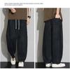 Romon Men's Washed Curved Blade Pants