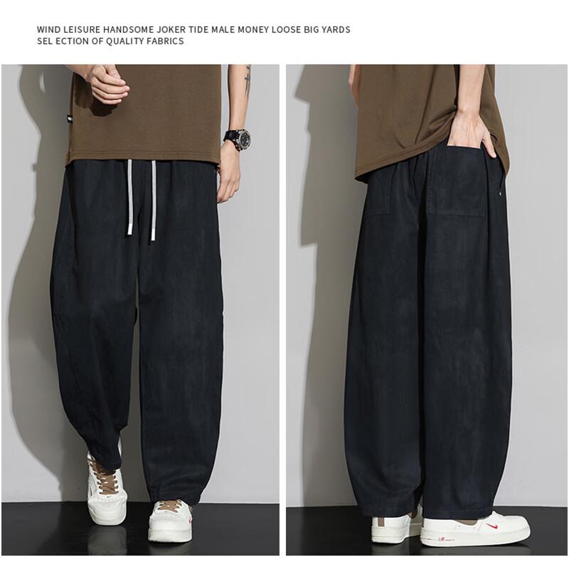 Romon Men's Washed Curved Blade Pants