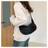 Soft Faux Leather Crescent Moon Bag for Women, Trendy 2026 Minimalist Shoulder Crossbody Purse, Korean Style Fashion Handbag