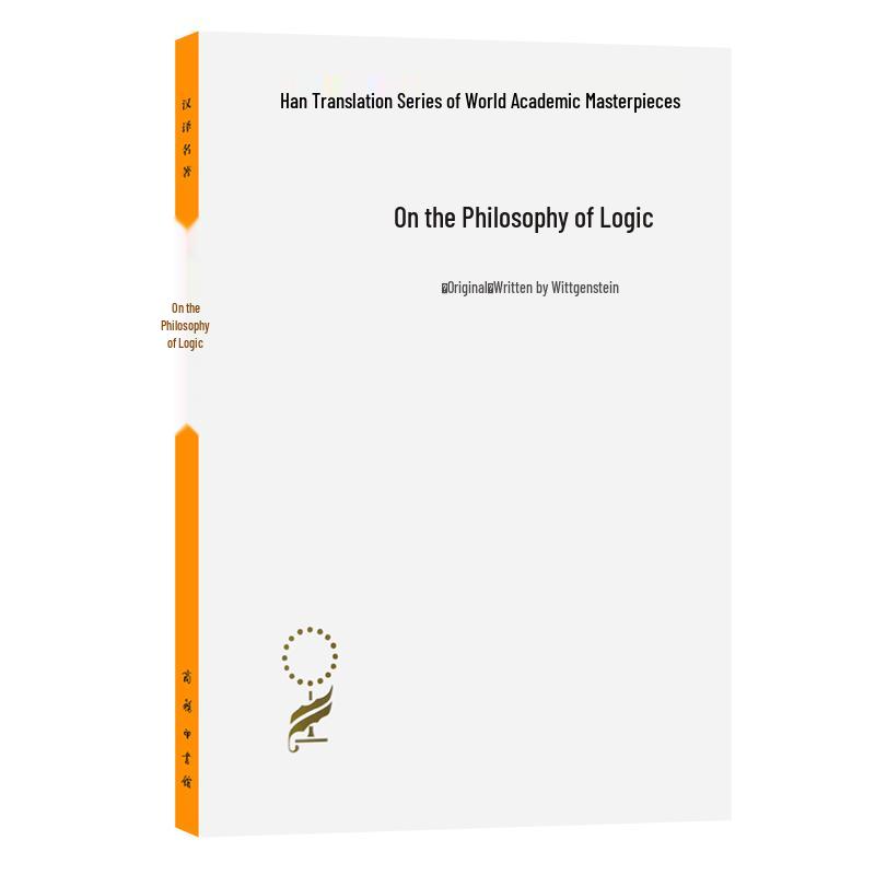 Wittgenstein s Tractatus Logico-Philosophicus