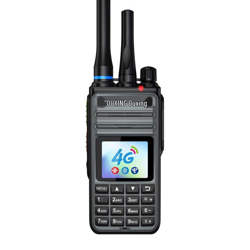 

OUXING MAC 4G Dual-Mode Walkie-Talkie (CN version)