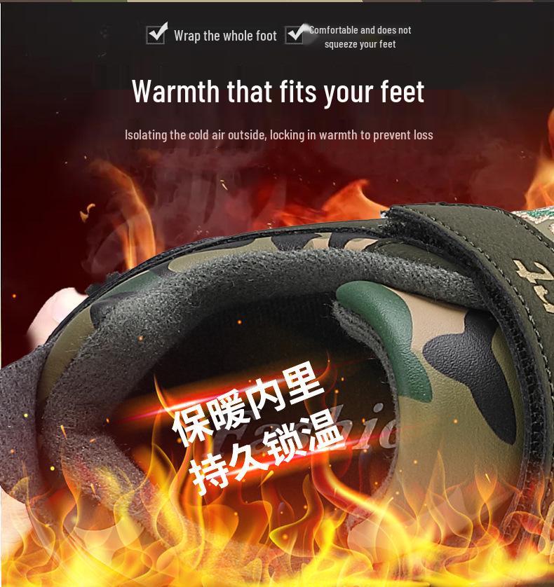 Boys' Fleece-Lined Camouflage Flyknit Sneakers